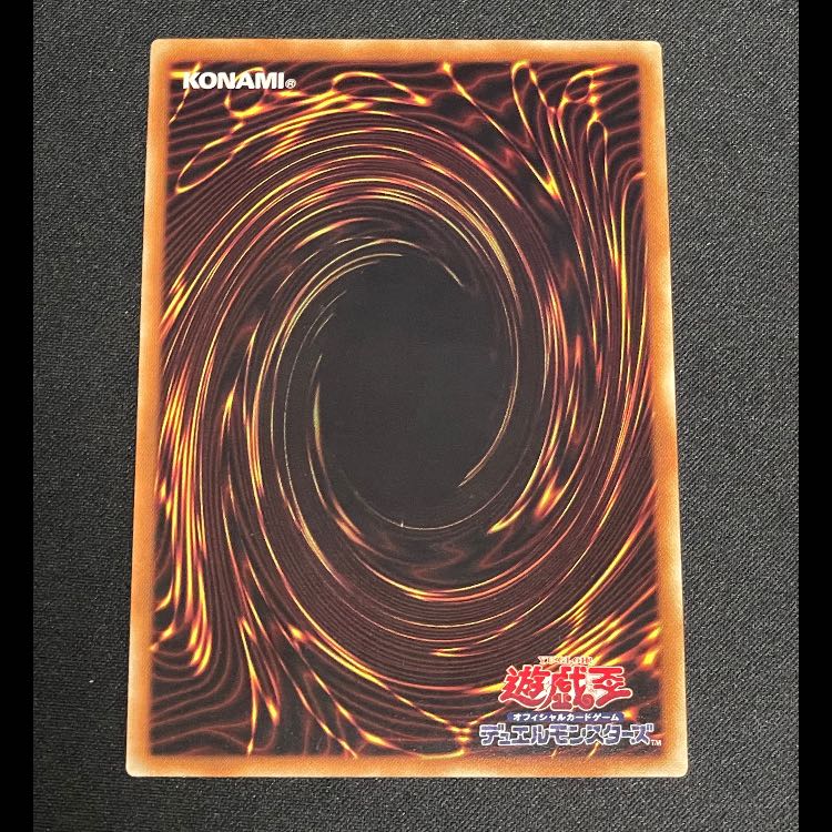 Hiita the Fire Charmer, Ablaze 20th SAST-JP056 1枚