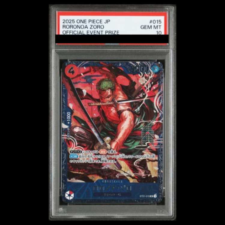 PSA10] Roronoa Zoro (Parallel) (Championship, CS) SR PROMO ST21-015 1枚