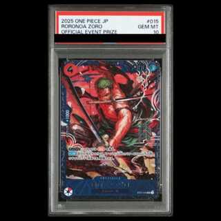 PSA10] Roronoa Zoro (Parallel) (Championship, CS) SR PROMO ST21-015 1枚