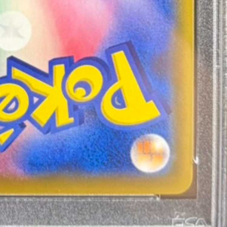 PSA10] Umbreon & DarkraiGX SR 182/173 1枚