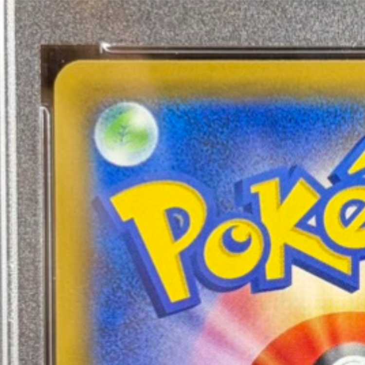 PSA10] Umbreon & DarkraiGX SR 182/173 1枚