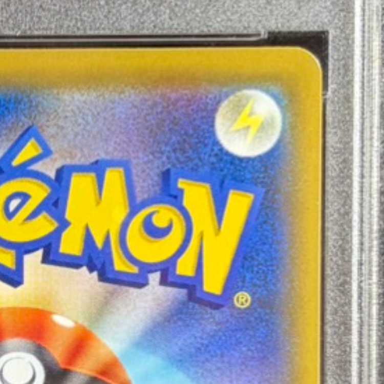 PSA10] Umbreon & DarkraiGX SR 182/173 1枚