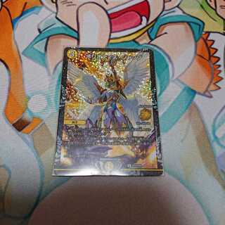 オリオティスジャッジ