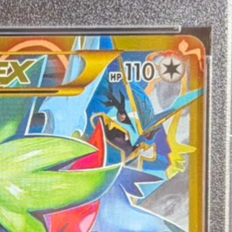 PSA10] ShayminEX (UR Specifications) 188/171 1枚