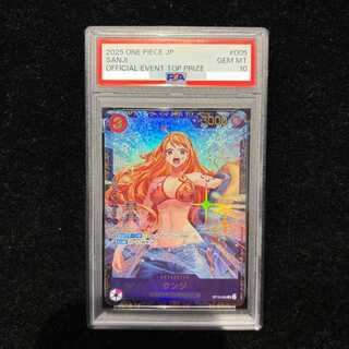 【PSA10】サンジ(パラレル)(フラッグシップバトル2025 10月優勝記念品) SR OP10-005 1枚