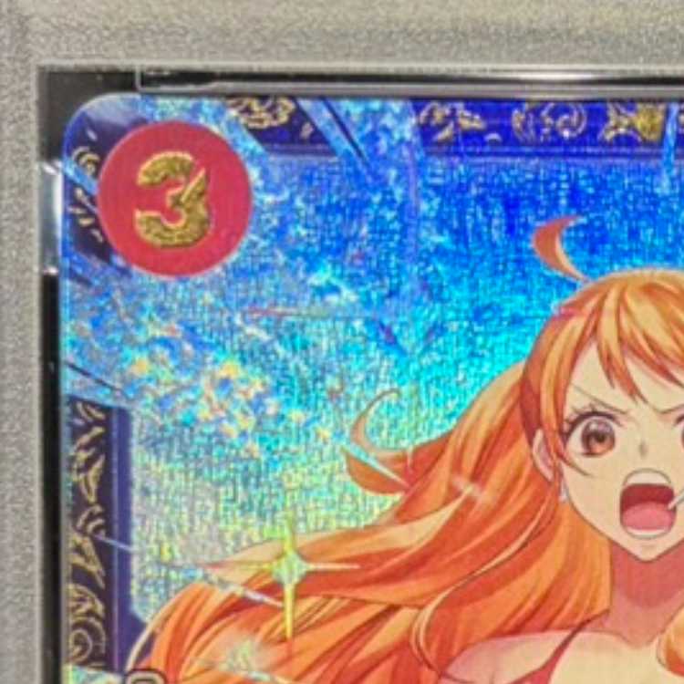 【PSA10】サンジ(パラレル)(フラッグシップバトル2025 10月優勝記念品) SR OP10-005 1枚