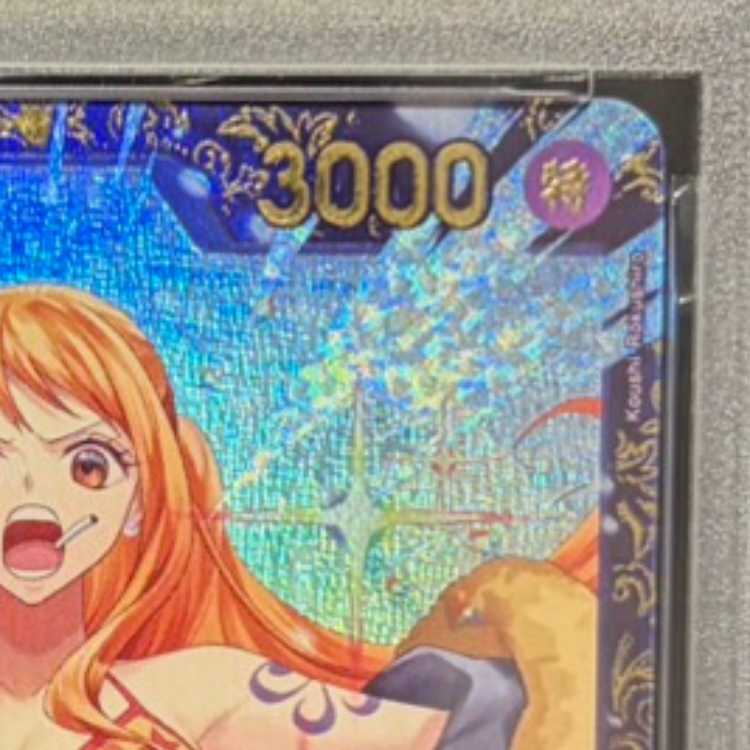 【PSA10】サンジ(パラレル)(フラッグシップバトル2025 10月優勝記念品) SR OP10-005 1枚