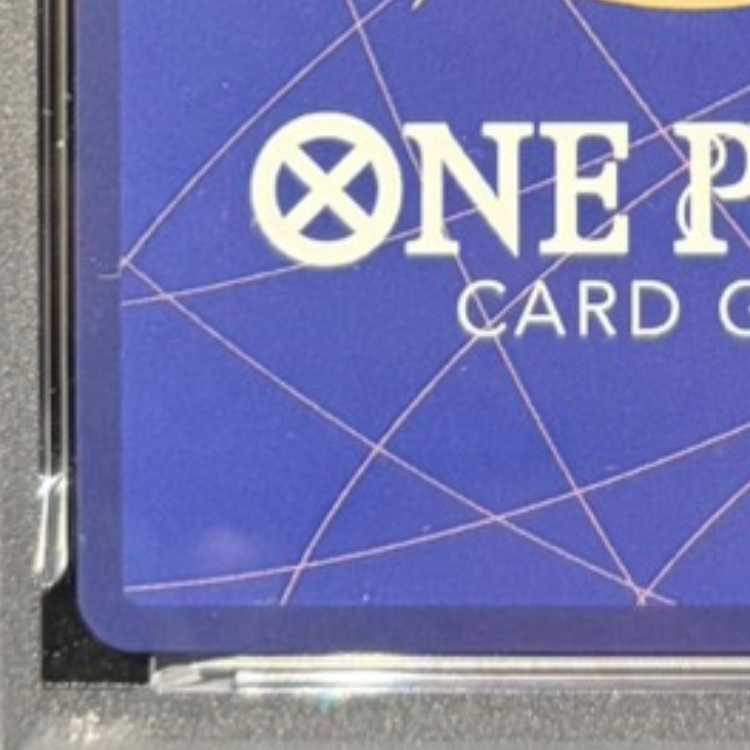 【PSA10】サンジ(パラレル)(フラッグシップバトル2025 10月優勝記念品) SR OP10-005 1枚