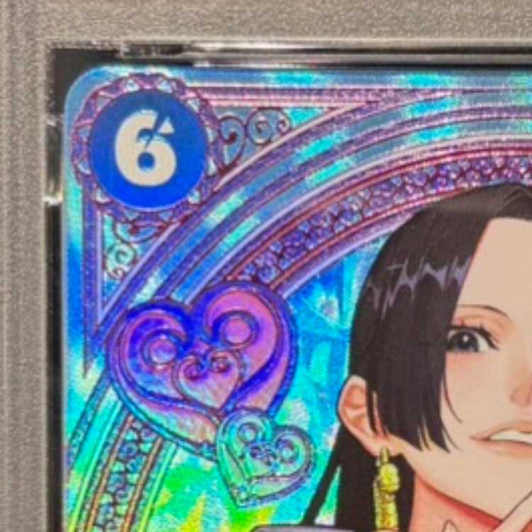 【PSA10】ボア・ハンコック(パラレル) SP EB03-026 1枚