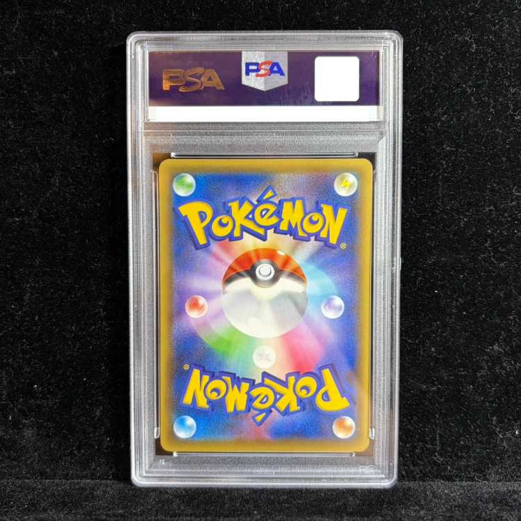 PSA10] Celebi 002/036 1枚