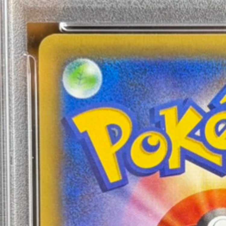 PSA10] Celebi 002/036 1枚