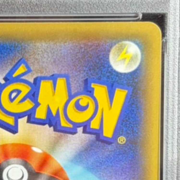 PSA10] Celebi 002/036 1枚