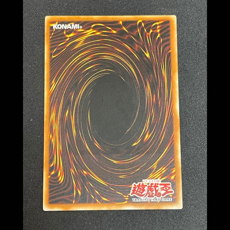 Rising Energy 1st relief CRV-AE056 1枚