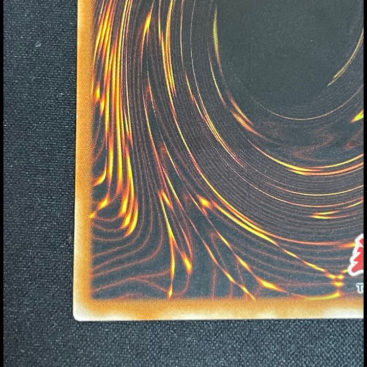 Rising Energy 1st relief CRV-AE056 1枚