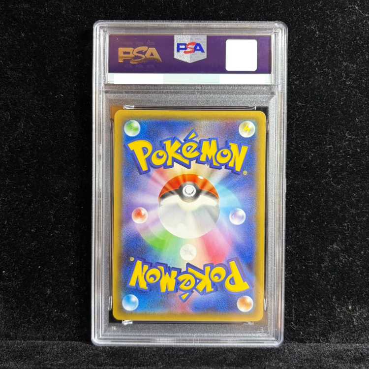 [PSA10] SylveonEX RR 025/032 1枚