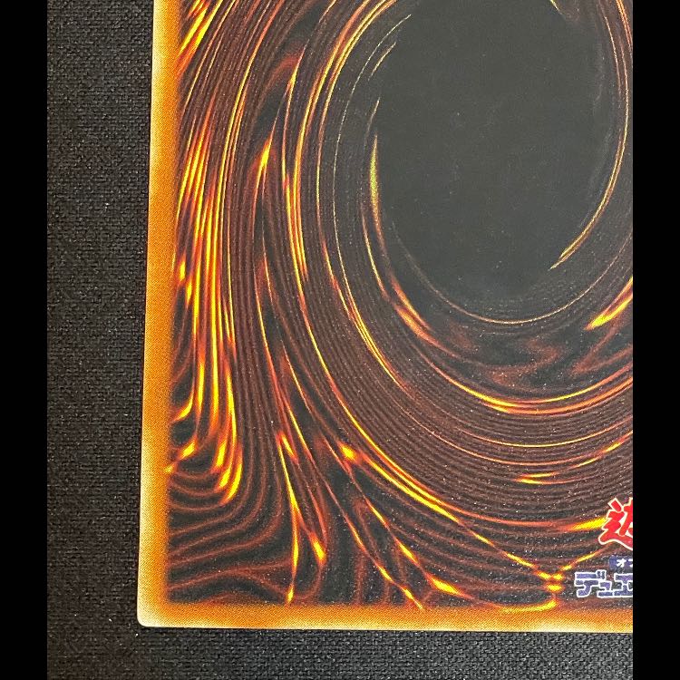 Dark Sage Relief DL1-000 1枚