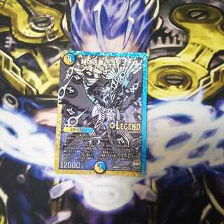 時の法皇 ミラダンテXII