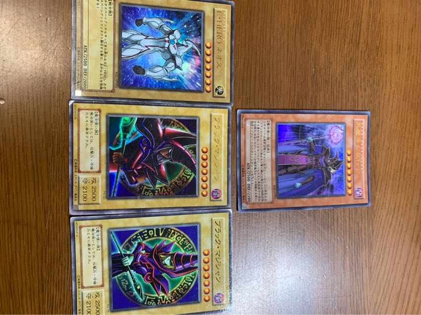 ブラックマジシャン