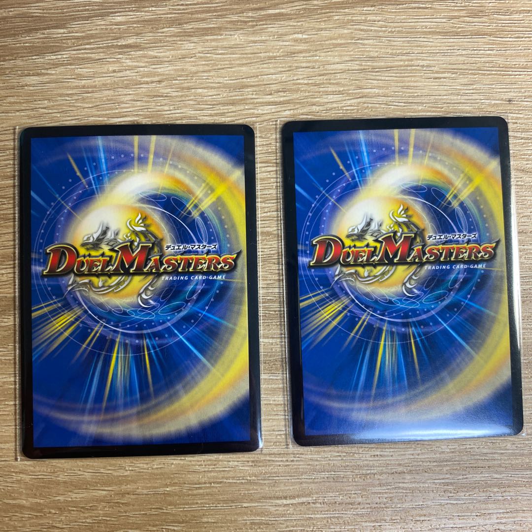 希望の絆 鬼修羅