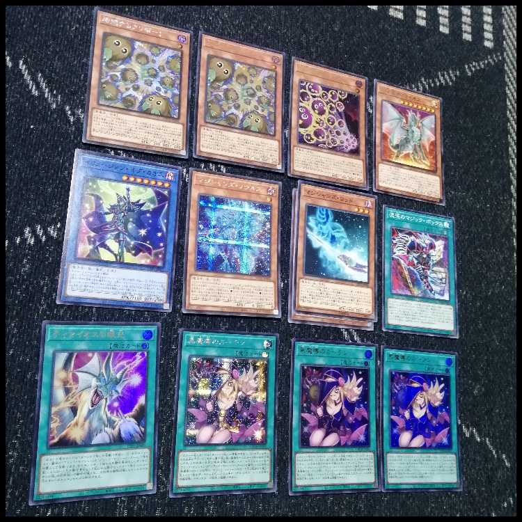 遊戯王　デッキ　光と闇の儀式　ブラックマジシャン　[05002] 1枚