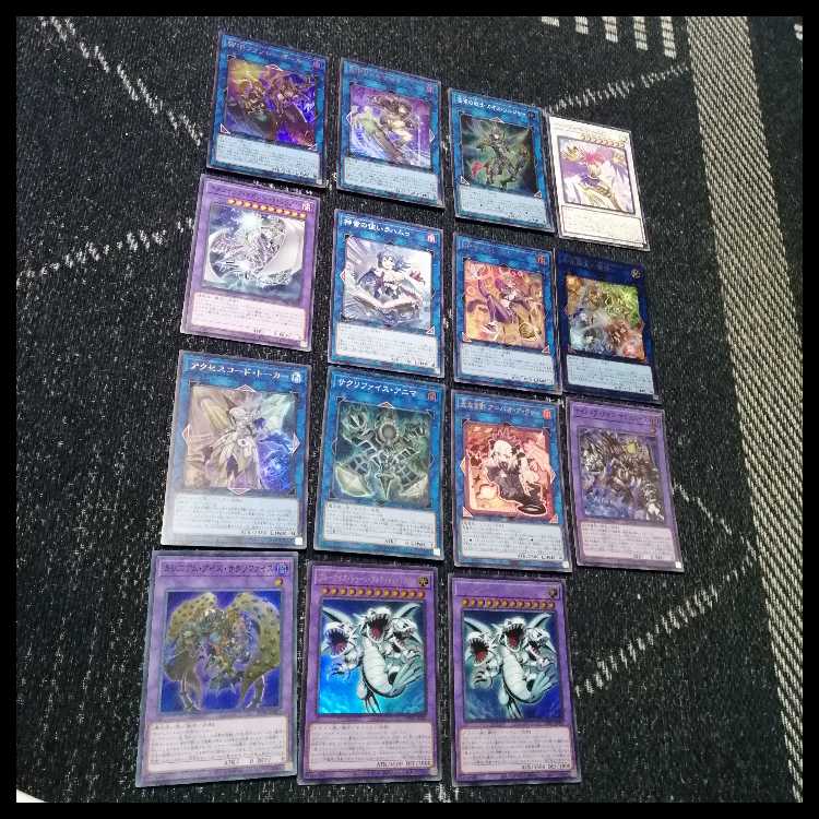 Yu-Gi-Oh Deck Toon Snubbull Eyes [05001]. 1枚
