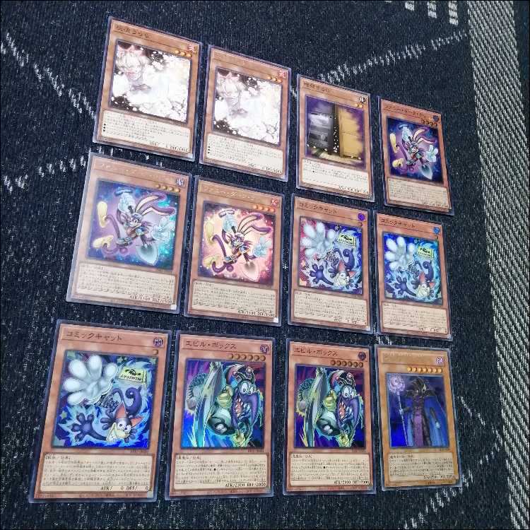 Yu-Gi-Oh Deck Toon Snubbull Eyes [05001]. 1枚