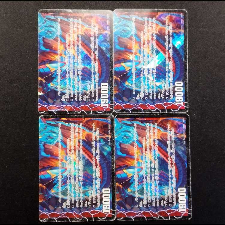 Junk DUELMASTERS C - Duelmasters C - Ukon Clefairy 4枚