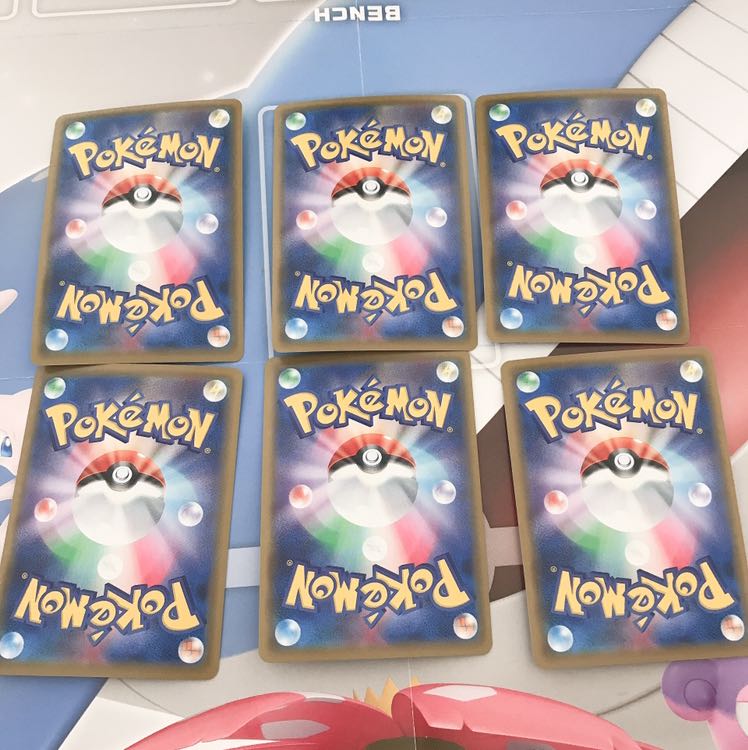 ハッサムVMAX 進化ライン