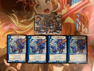 ゼロ・ルピアループ　パーツ