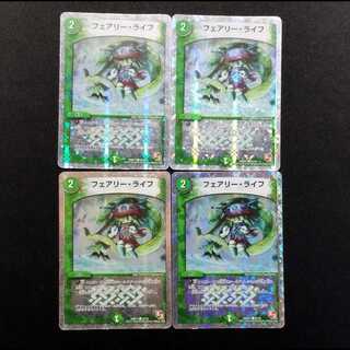 Used Duel Masters Faerie Life C 4枚