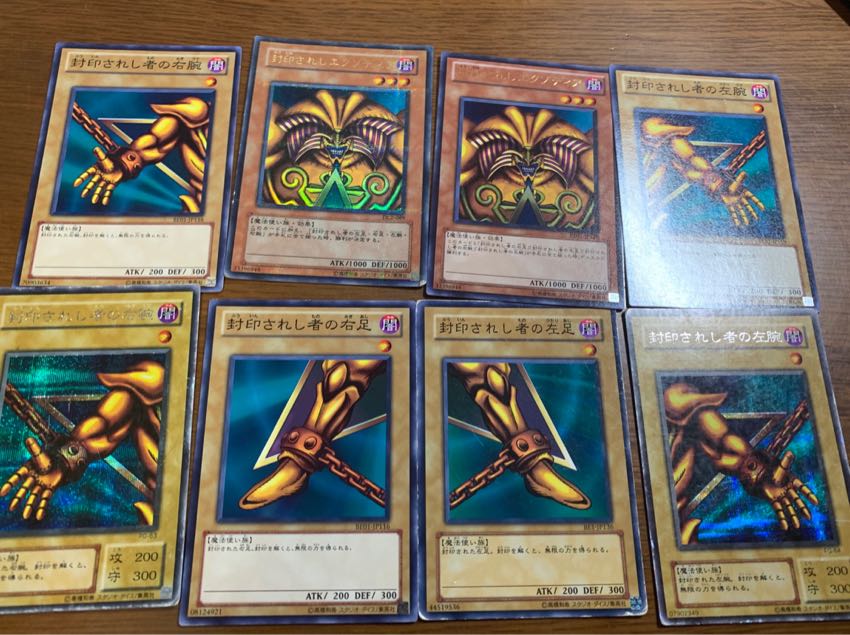 あ はこぽす対応商品】 Z/X】全体買取表更新 大阪日本橋店の店舗