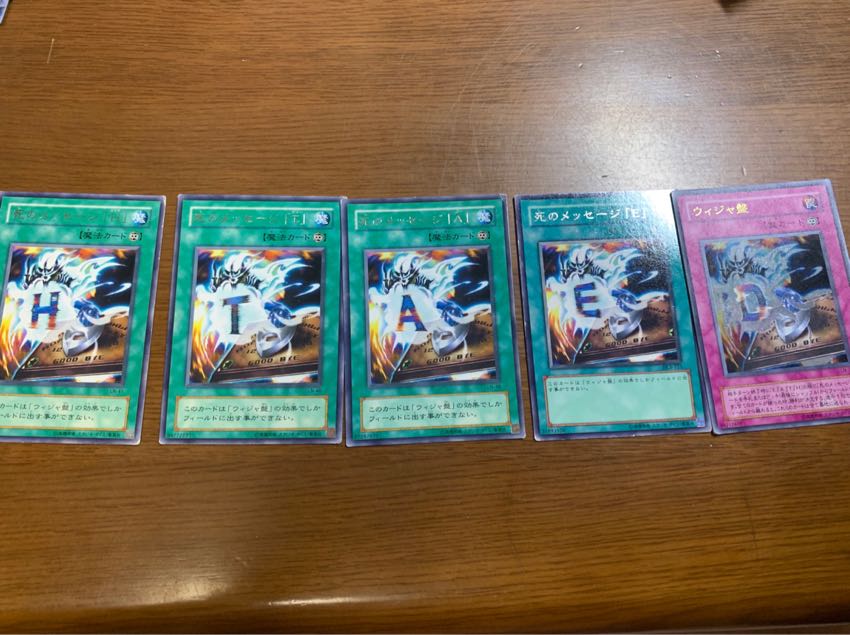 エグゾディアの通販 ふーちゃん（1462791223） | magi