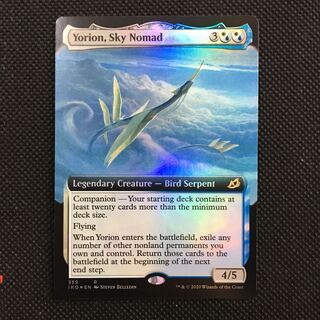 空を放浪するもの、ヨーリオン 英拡張FOIL1枚