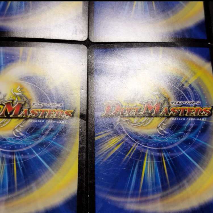 Junk Duel Masters Restructer Revolution Ryu Cheng Shiki Cylinder VR 4枚