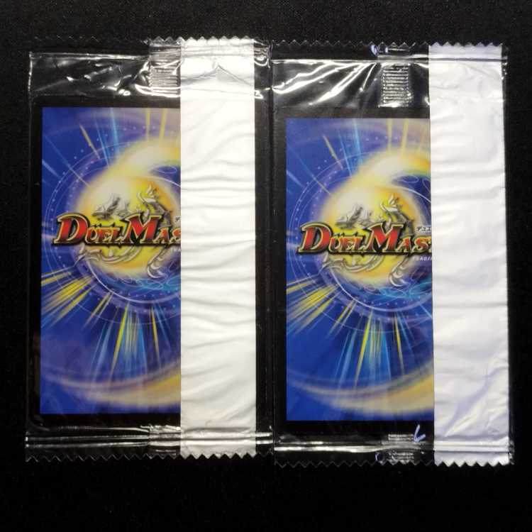 Unopened Duel Masters Lucky Ball meiji Promo 2枚