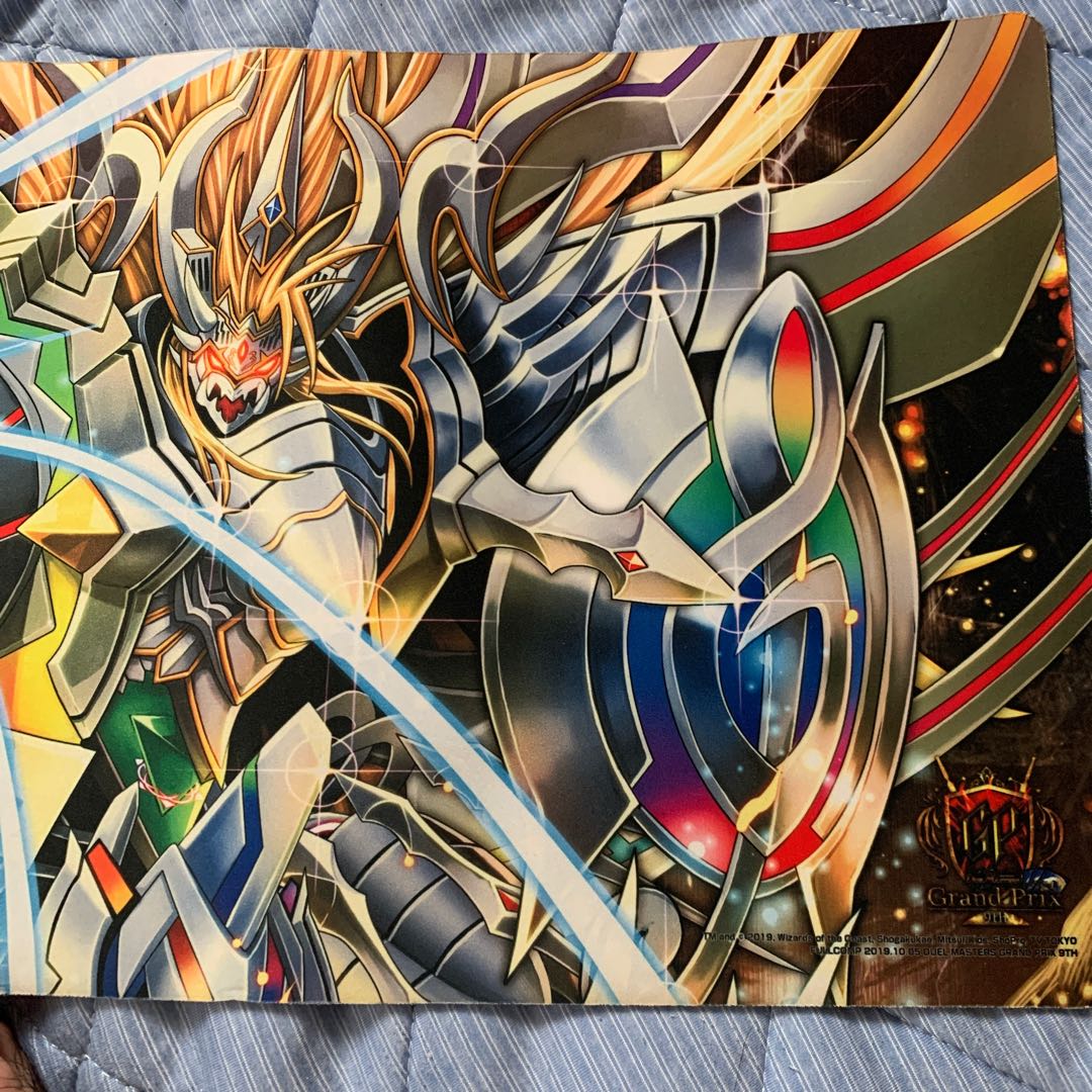 ベートーベン プレイマット