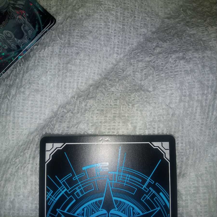 神剣 アメノムラクモ