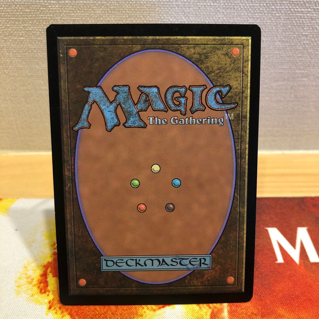 栄光をもたらすもの