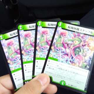 桜風妖精ステップル×4枚