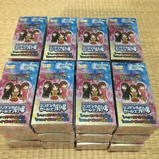 バディファイト ボックス アイドルマスター シンデレラガールズ劇場 24Box