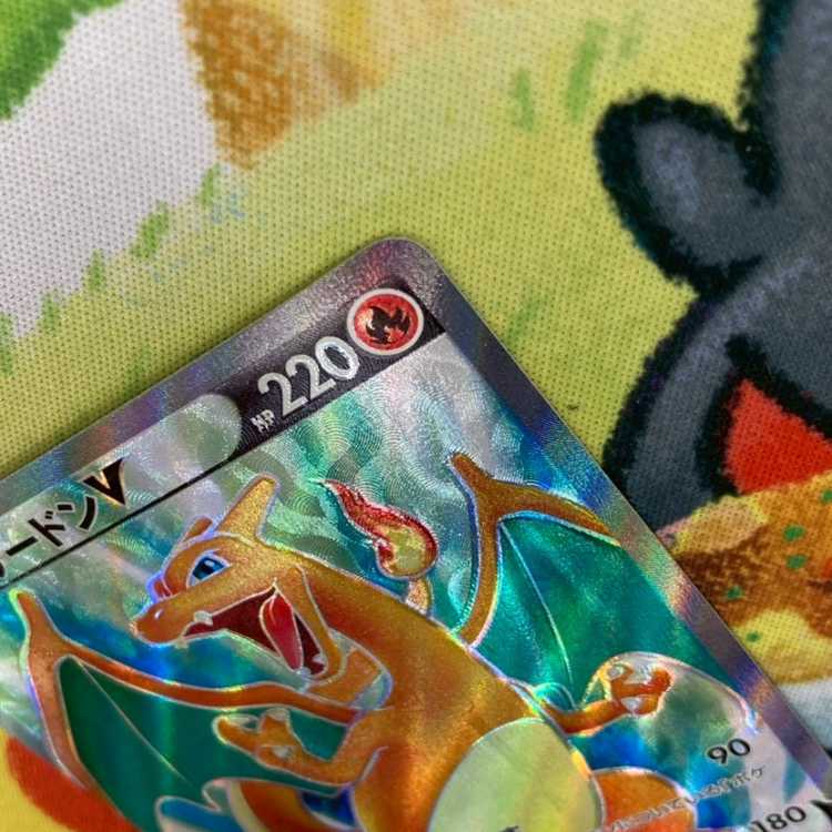 S287 CharizardV SR 102/100 1枚