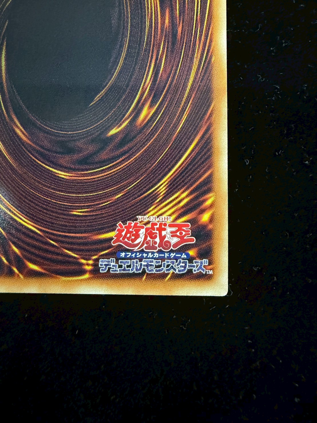 [State A-] GD Robo Orbital 7 [Grand Master] {LOCR-JP012} [Monster 1枚
