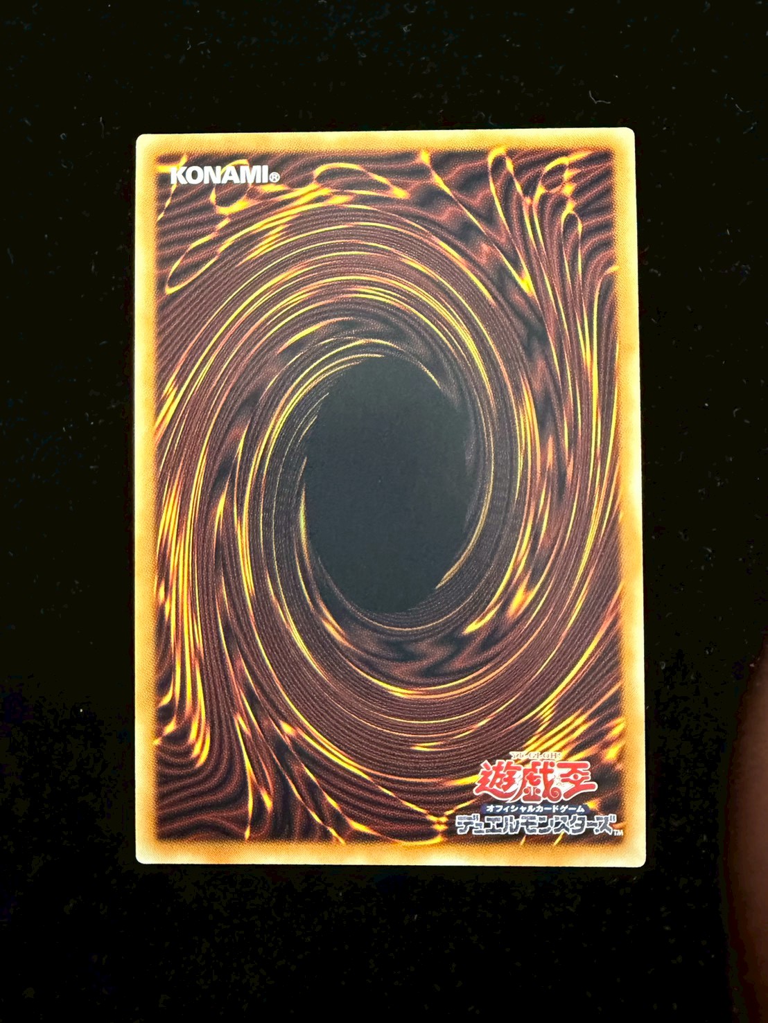 [State A-] GD Robo Orbital 7 [Grand Master] {LOCR-JP012} [Monster 1枚