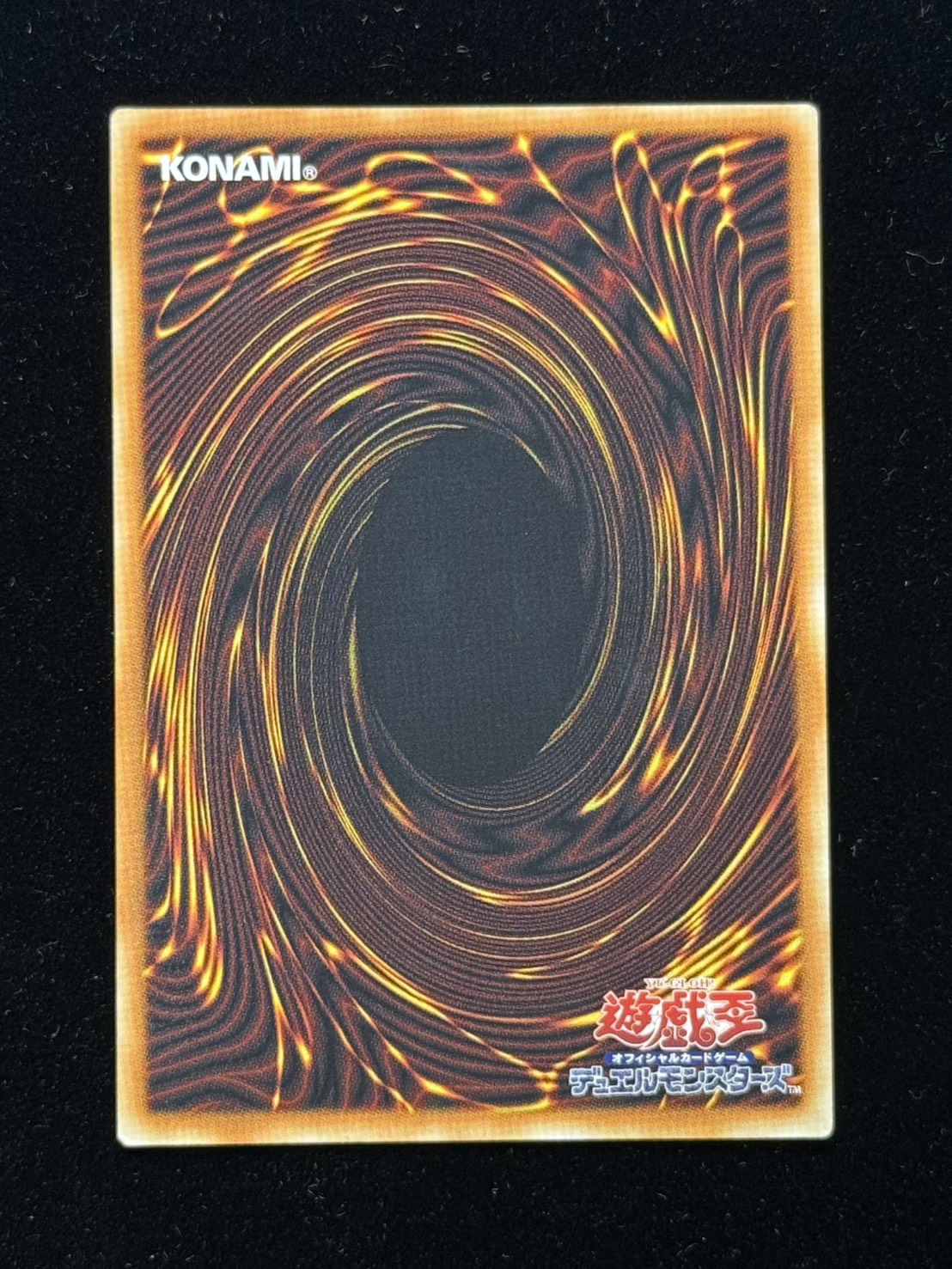 Triple Valle Revolve [Grand Master] {LOCR-JP018} 1