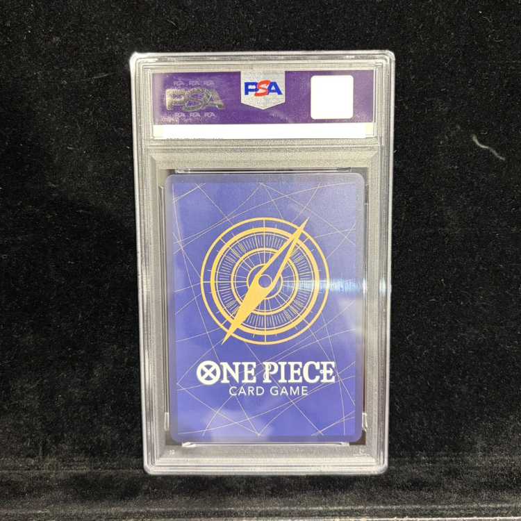 【PSA10】モンキー・D・ルフィ(パラレル) P-SEC OP05-119 1枚