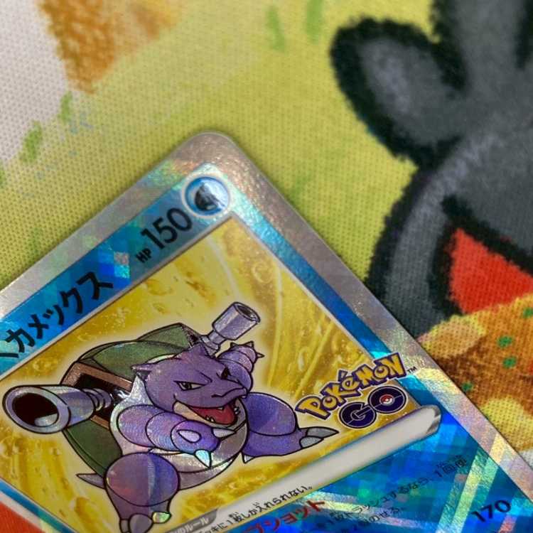 S292 Dazzling Blastoise K 018/071 1枚