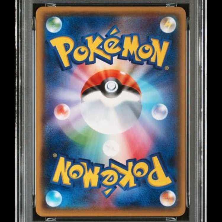 [PSA10] BlastoiseEX (Promo) {234/XY-P} 1枚
