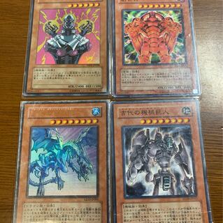 遊戯王