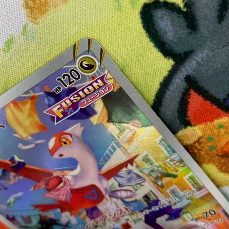 S294 Latias AR 195/172 1枚