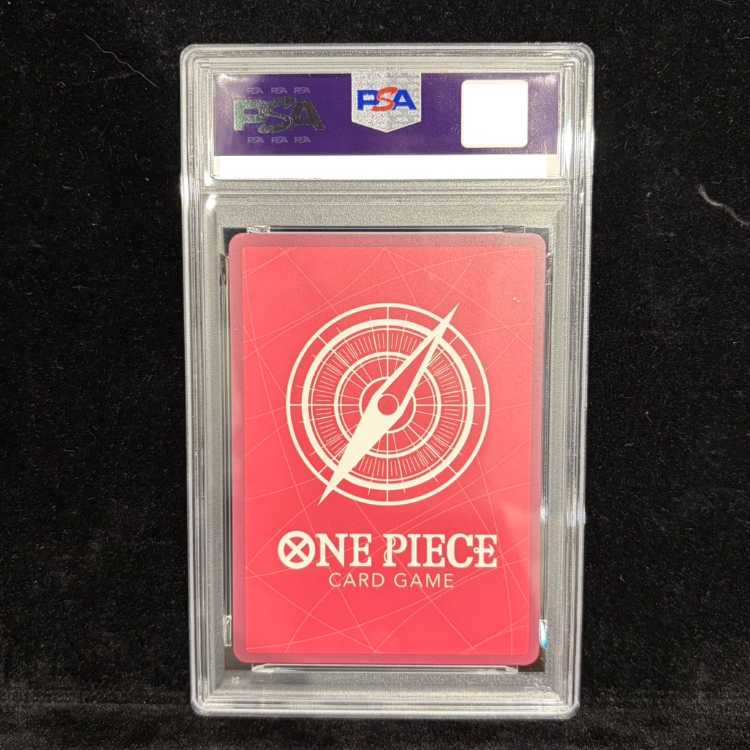 【PSA10】モンキー・D・ルフィ L ST21-001 1枚